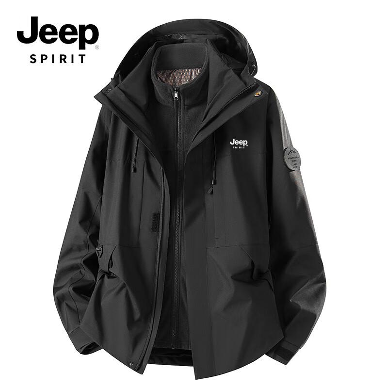 JEEP SPIRIT Jacket 2025 New Men's Outdoor Three-Proof Graphene Warm Jacket Top 26188 Moonlight Blue XL