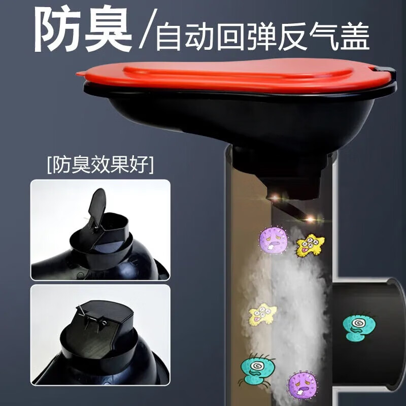 Yigongding temporary toilet emergency disposable simple plastic urinal for decoration large thickened black and red model with cover