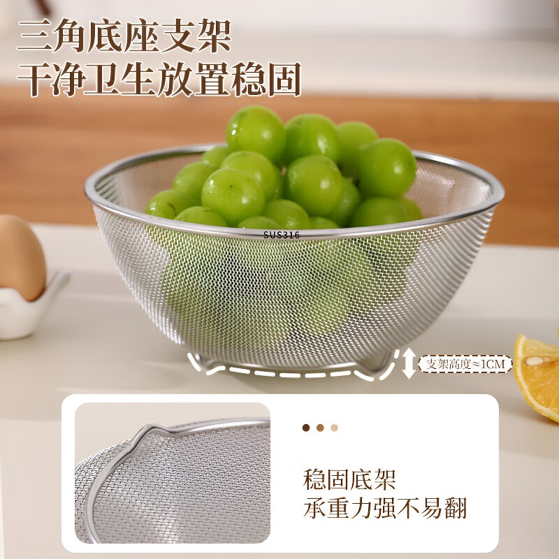TYZAYR Japanese drain basket 316 stainless steel vegetable basin rice washing sieve rice basin kitchen fruit drain basin water filter food grade 316 steel 28CM drain basket + stainless steel basin