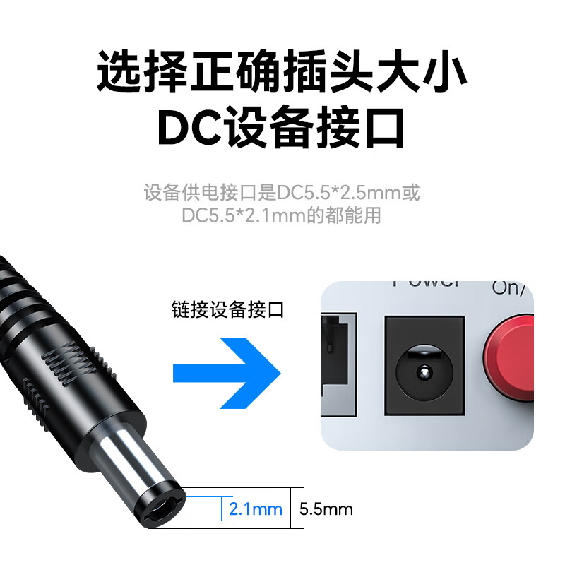 Shengwei USB Router Boost Cable 5V to 12V Black 1 meter Power Bank Mobile Power Connected to Router Optical Cat Emergency Power Supply Cable High Power AUT0004G