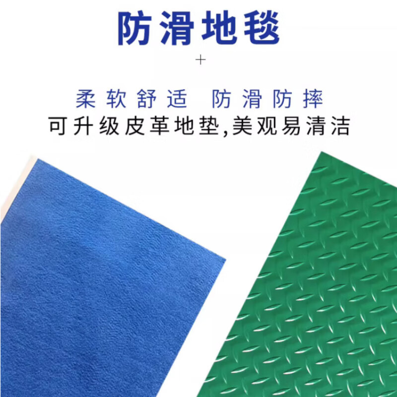 Parallel Bar Rehabilitation Training Equipment Parallel Bar Rehabilitation Training Walking Balance Bar Leg Adjustable Home Lower Limb Stroke 2 Meter Model Upgraded Bold Leather Model