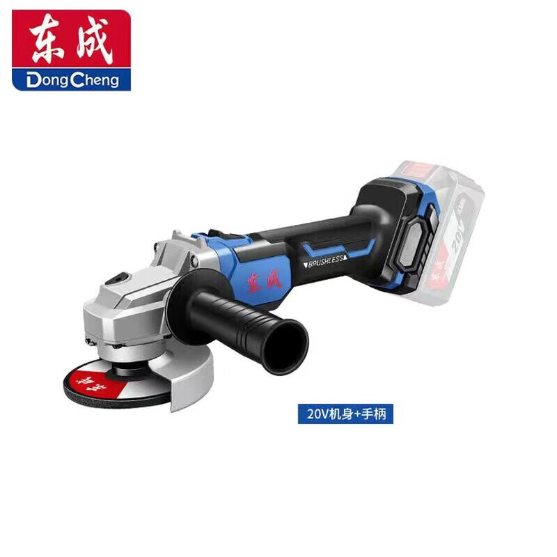 Dongcheng electric wrench, lithium electric angle grinder, electric hammer, impact drill, three-piece set, electric pick, three-use Dongcheng electric tools, electric hammer + impact wrench + angle grinder combination set