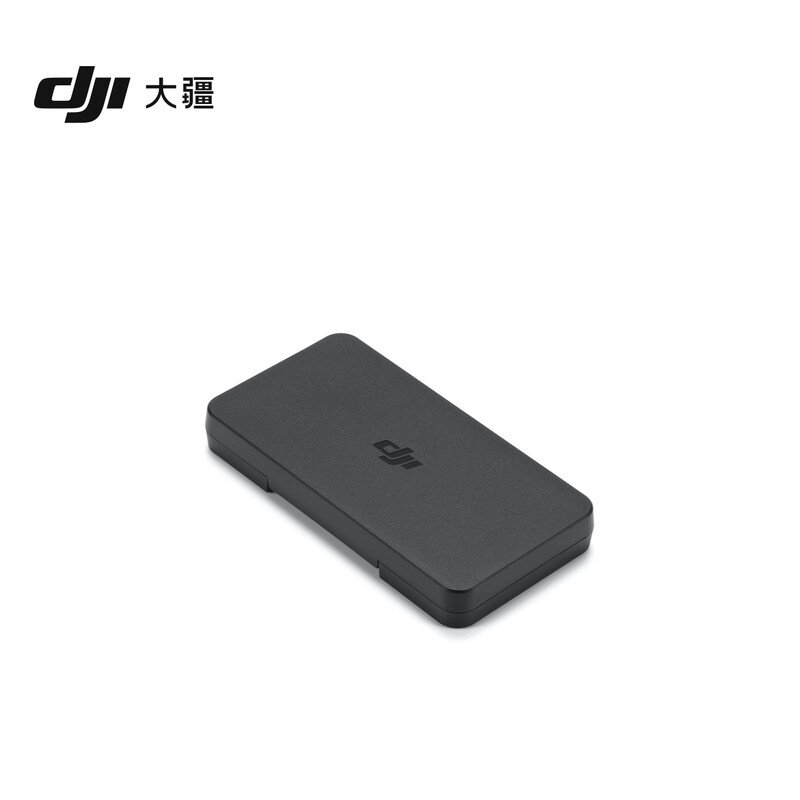 DJI Mini 5 Pro ND Lens Kit (ND 8/32/128) DJI Mini 5 Pro Accessories DJI Drone Accessories