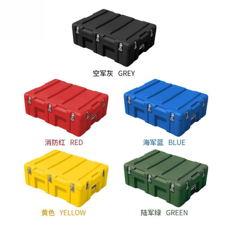 Rotational molding box portable equipment box suitcase tool box aerial photography instrument box green 900*600*500 storage box rotational molding medium box 900*600*500