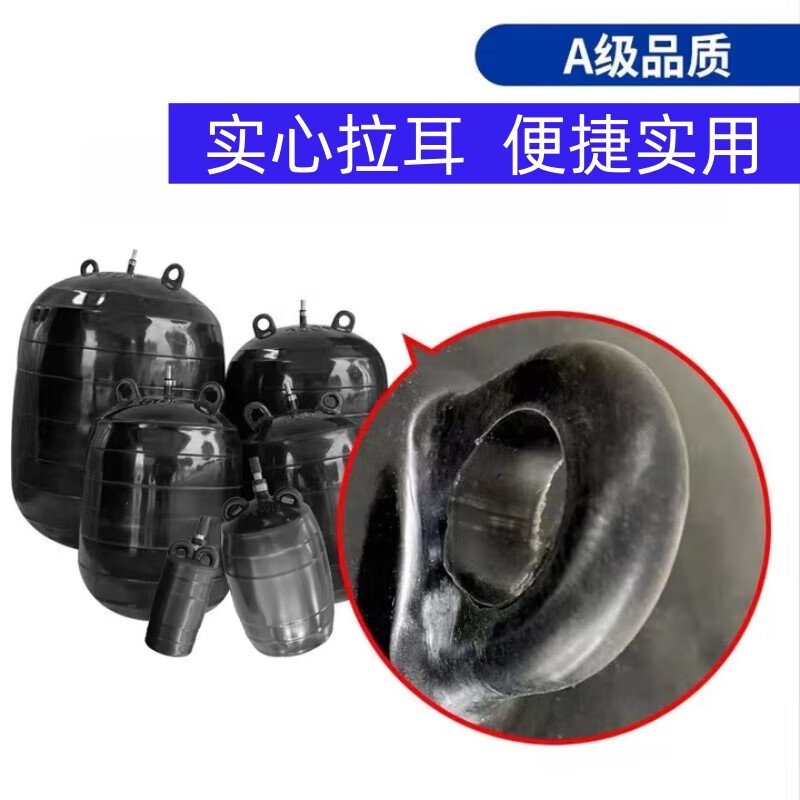 Qidi closed water test airbag municipal sewage pipe blocking airbag rubber inflatable plug leakage blocking thickened water blocking airbag A grade thickened DN300/315
