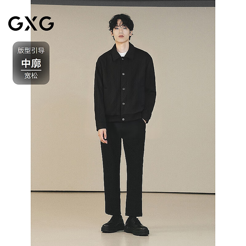 GXG Men's Knitted Jacquard Casual Jacket Cable Textured Lapel Jacket Black 180/XL