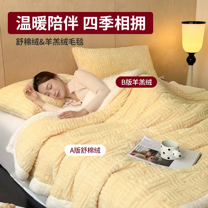 Yusenyi Blanketless Sofa Product Yinliang Throw Blanket Office Nap Blanket Shawl Lunch Break Coral Bed Velvet Blanket Quilt Glacier Gray (Thick Lamb's Velvet, Super Soft, Waxy and Super Warm) 180200cm (Double Blanket for Large Bed)