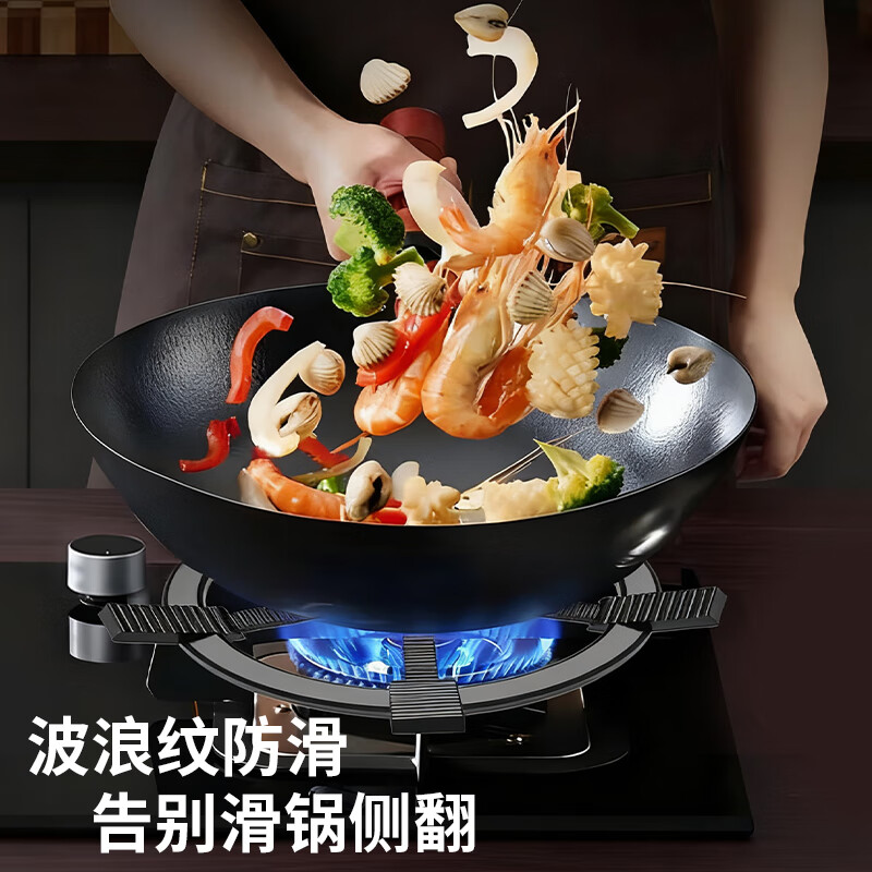Xin Yingzhi (YINGZHI) gas stove bracket thickened cast steel gas stove bracket anti-slip frame windproof energy-saving cover fire focus cover suitable for Midea Vantage Skyworth Supor Xiaomi Boss Konka, etc. 1 piece four-five claw universal upgrade two-in-one | anti-slip and high temperature resistance | thickened version