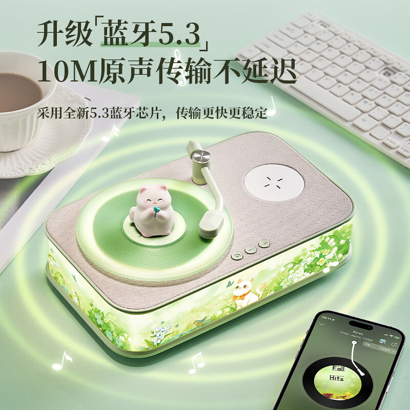 Wanhuo girls’ birthday gifts for besties, women’s niche high-end exquisite annual party gifts, practical gifts for employees, aromatherapy speakers, Bluetooth speakers, wireless charging atmosphere night light ornaments