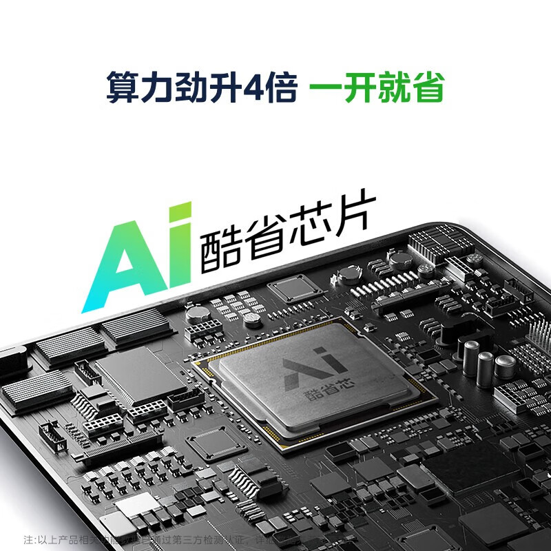 Midea air conditioner, 1.5 horsepower, cool and energy-saving, new level of energy efficiency, bedroom inverter heating and cooling, wall-mounted bedroom unit, national subsidy KFR-35GW/N8KS1-1Q