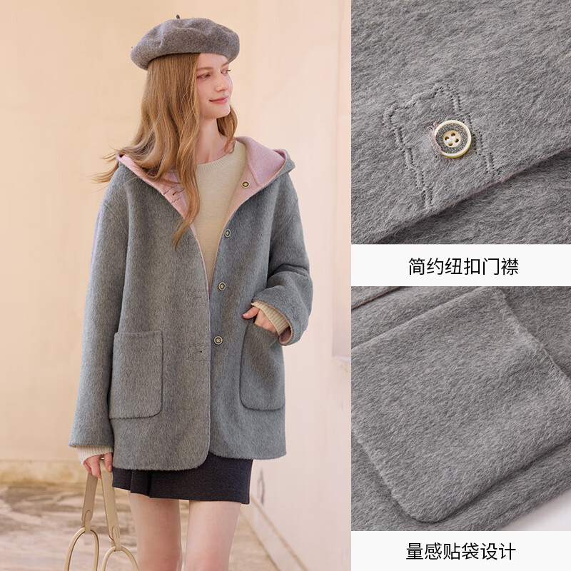 Xiangying pure wool double-sided hooded coat for women 2025 winter new woolen gray pink contrast woolen coat light gray S 155/80A/85-95 catties
