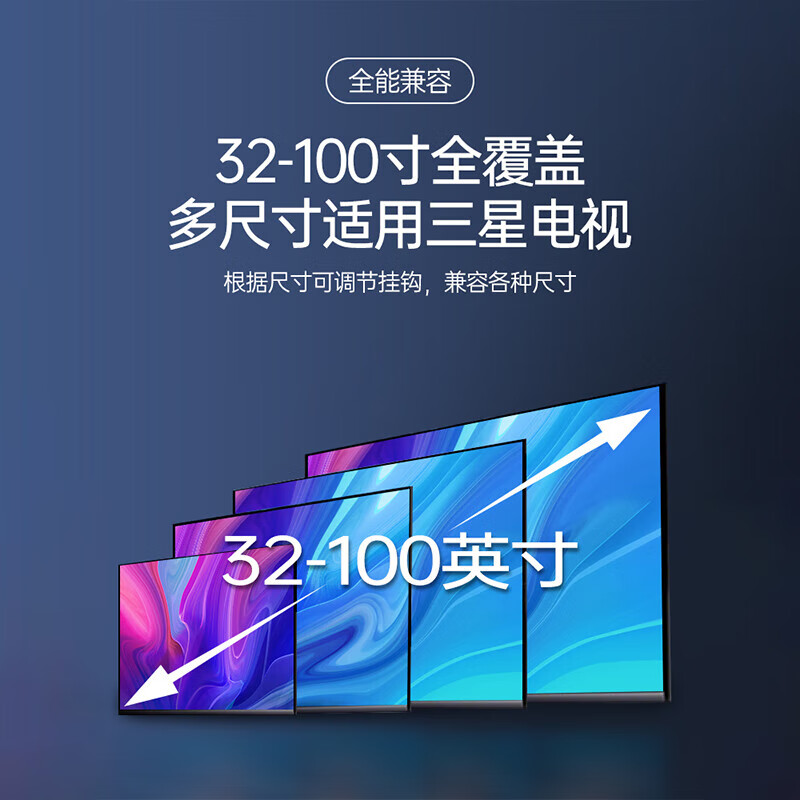 TV wall mount suitable for Samsung TV bracket telescopic rotating rack wall mobile folding 75/86/98 inches suitable for Samsung 40-70 inches widened panel