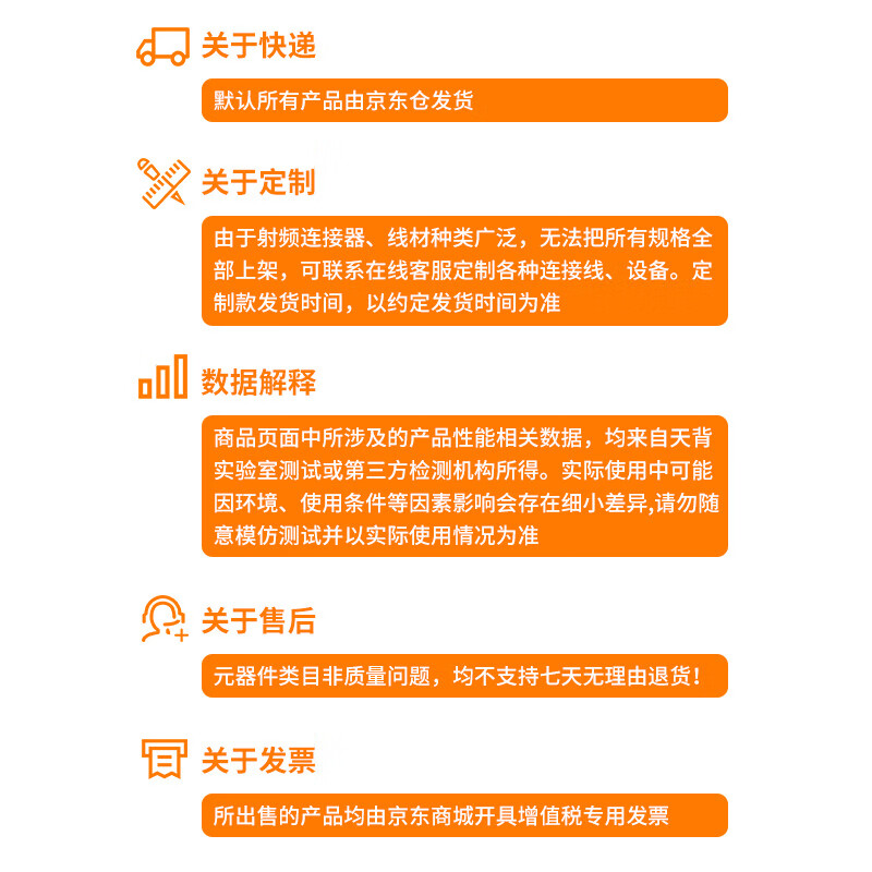 Tianbei LC high pass filter SMA RF filter SMA double female head 200MHz high pass filter-TB-HT05