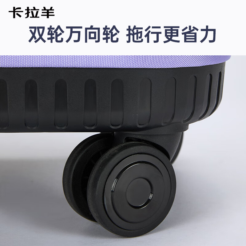 Kara Sheep student trolley schoolbag junior high school students 7-12th grade universal wheel primary school students high school students middle school students large capacity men and women