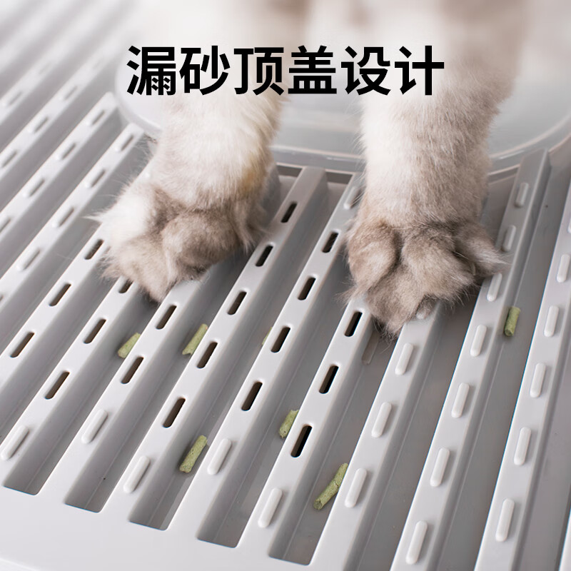 Leyoupai cat litter box fully enclosed anti-splash cat toilet cat large cat poop box cat litter box cat litter box macaron blue