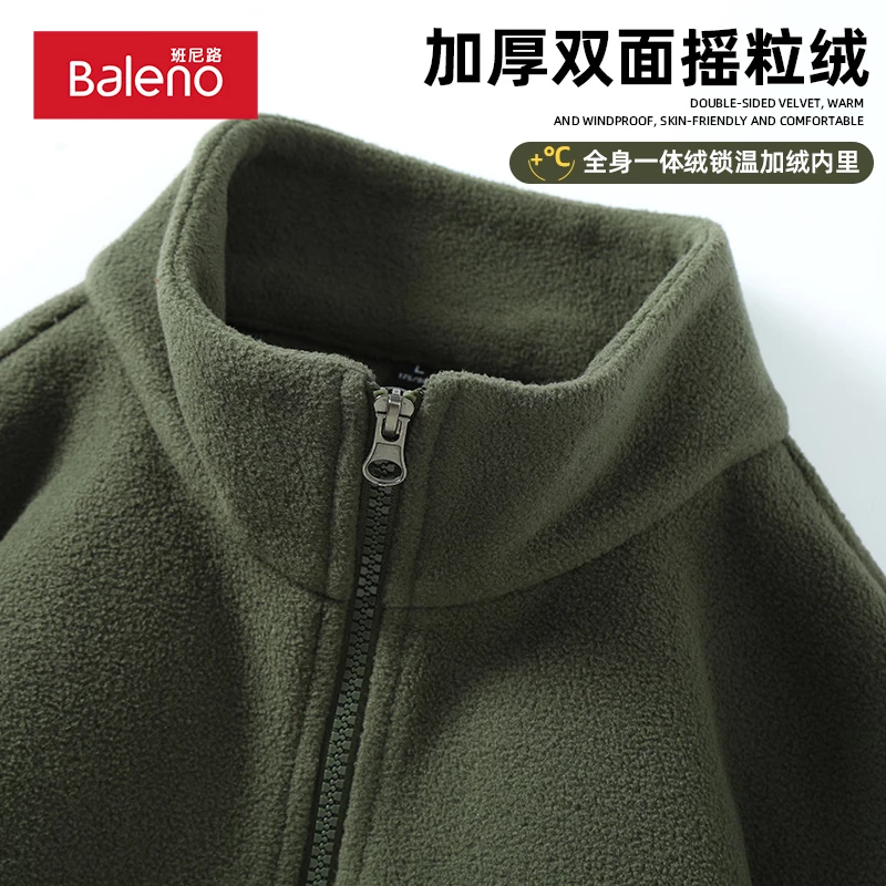 Baleno autumn and winter double-sided polar fleece jacket for men, warm and comfortable inner liner, trendy and versatile, stand-up collar, fashionable top jacket, polar fleece - dark green # solid color 2XL high-density fleece, warm and comfortable