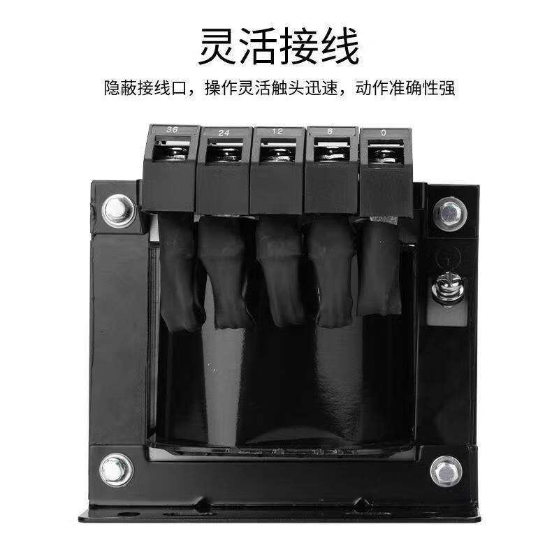 Chint control transformer NDK-50VA 100VA150VA200VA300VA500VA700VA 100 NDK-2000VA 380/36