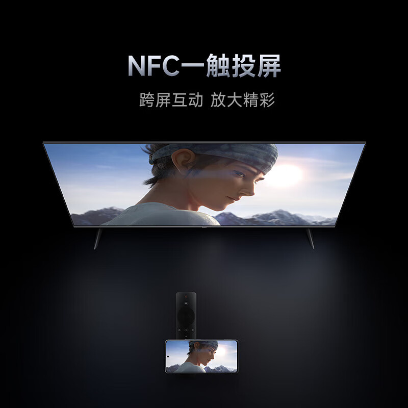 Xiaomi TV 50-inch 144Hz high refresh rate 3+64GB WiFi6 flat-screen TV smart screen trade-in L50RB-AP 50-inch home installation