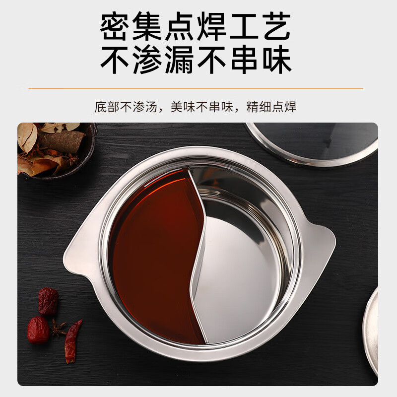 Commercial stainless steel single-person small hot pot, one person and one pot of clear soup, Yuanyang induction cooker special self-service shabu-shabu pot with lid, straight clear soup pot with lid 18cm