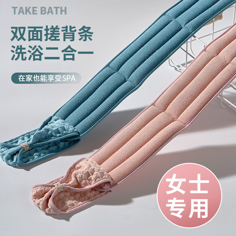 KDISV German bath towel, bath towel, huge muddy back, special bath towel for women's back, coarse sand bath artifact, powerful 3D upgraded double-sided back strip, blue