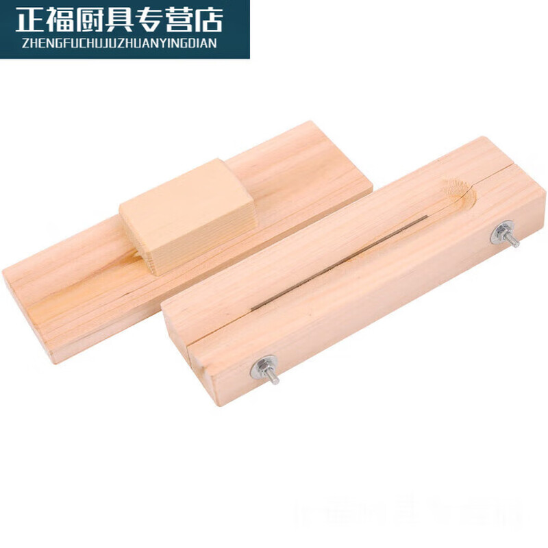 Chestnut opener chestnut cone lotus seed opener peeling chestnut opening knife peeling tool peeling machine chestnut standard model