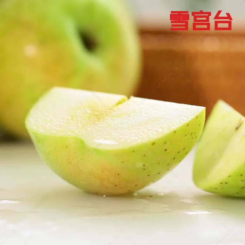 Jingdida Shandong Aomori Peach Apple Gift Box Net Weight 6.5 Jin Single Fruit 200g + Direct Shipping from Source