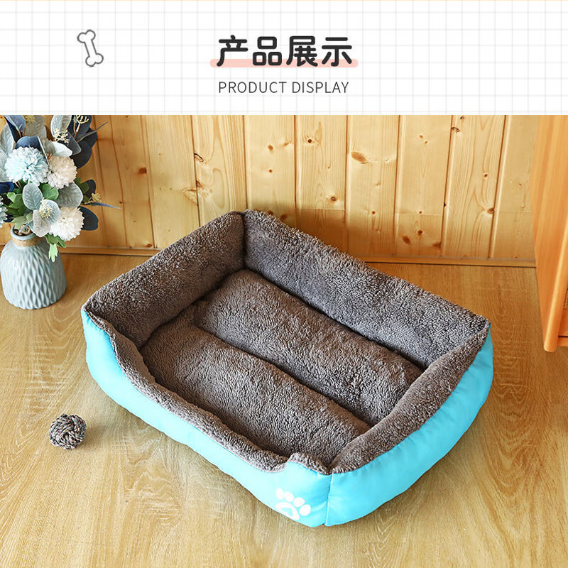 Hanhan Paradise Dog House Winter Warm Pet Cat House Mat Dog Sleeping Mat Small and Medium-sized Dog Teddy Golden Retriever Winter Dog Bedding