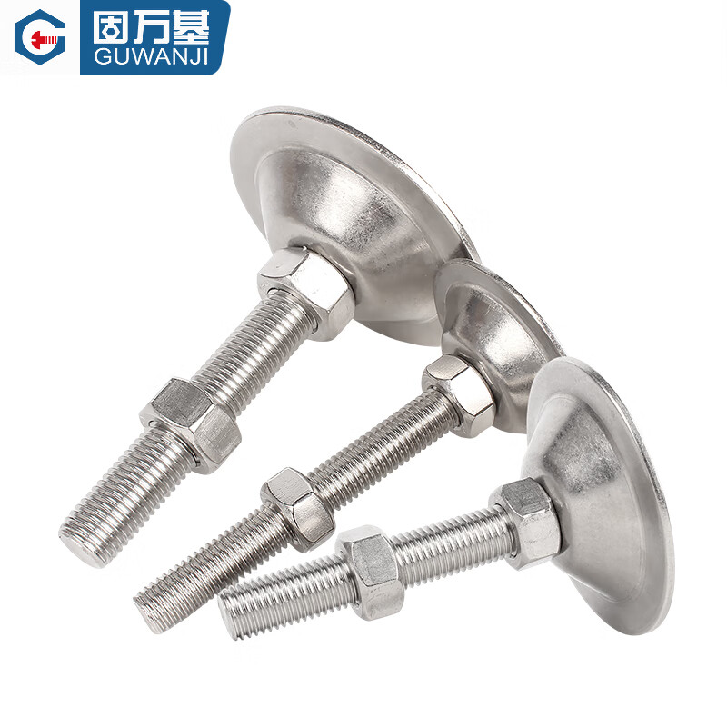 GUWANJI 304 stainless steel foot cup fixed adjustable cabinet furniture foot flat bottom support M5M6M8M10M12M16M20 60xM12x160mm 1 set