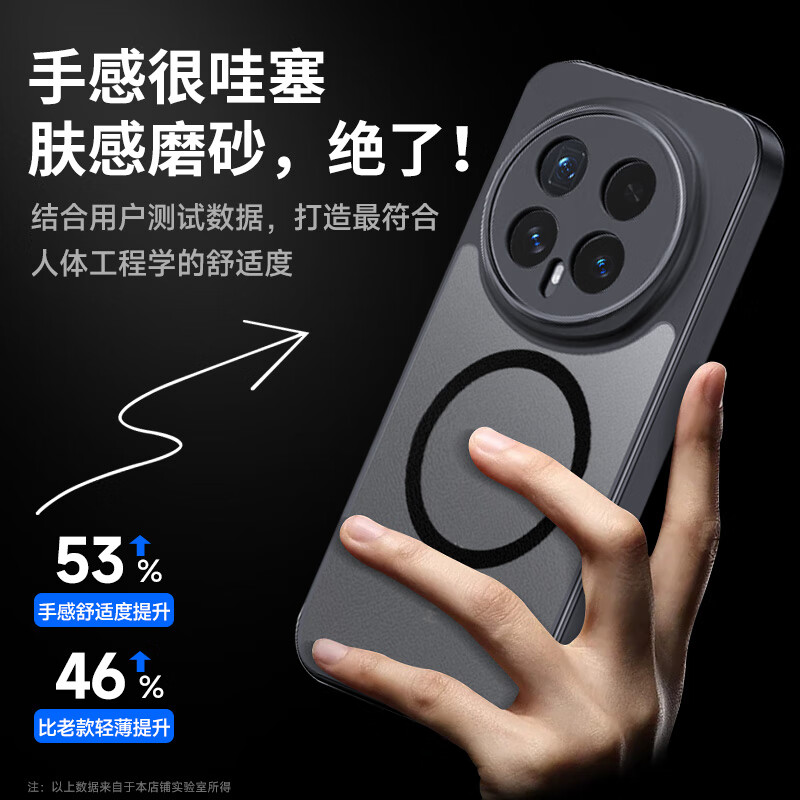 KOOLIFE suitable for Honor Magic8 mobile phone case Honor Magic8 mobile phone protective cover magnetic charging ultra-thin skin-feel matte simple skin-friendly air bag anti-fall silicone shell