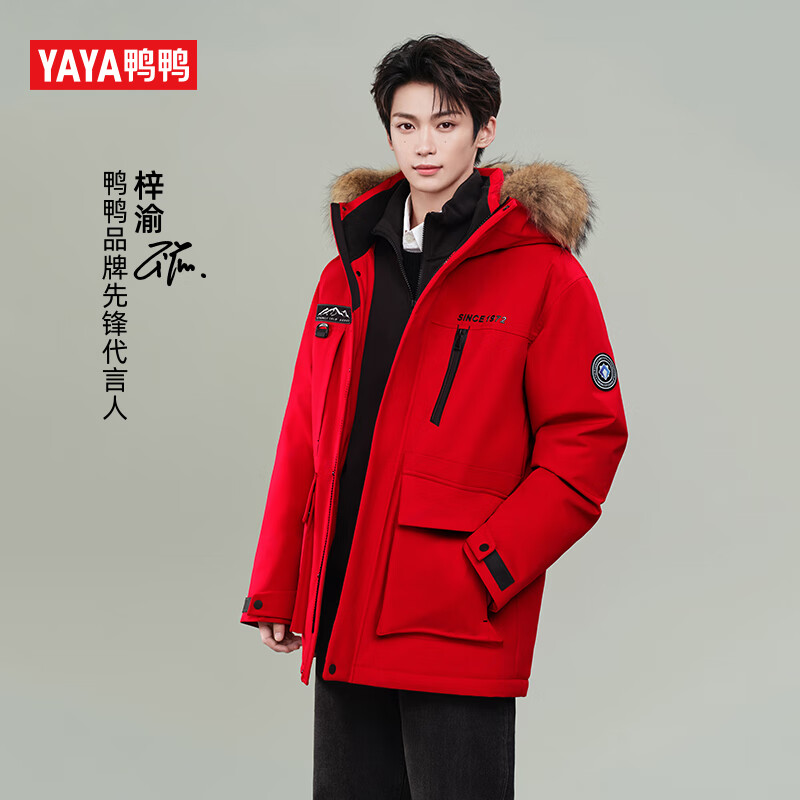 Yaya Ziyu same style men's big fur collar down jacket winter new hooded work coat couple New Year's casual top