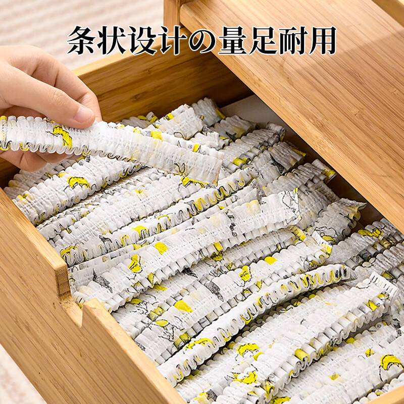 SP SAUCE disposable shoe covers non-woven thickened indoor foot covers for students and adults dust-proof foot covers