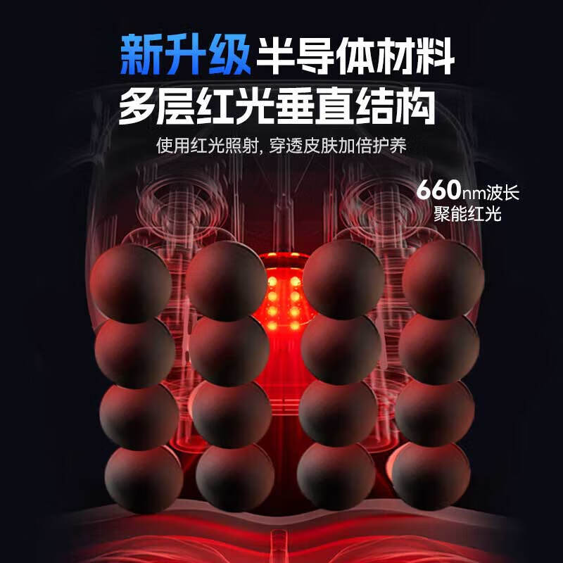 AUX fascial gun (16 heads in gift box) 74DP28 professional-grade multi-head, shoulder, cervical spine, back and leg massager, whole body home massager gift, New Year's Day gift