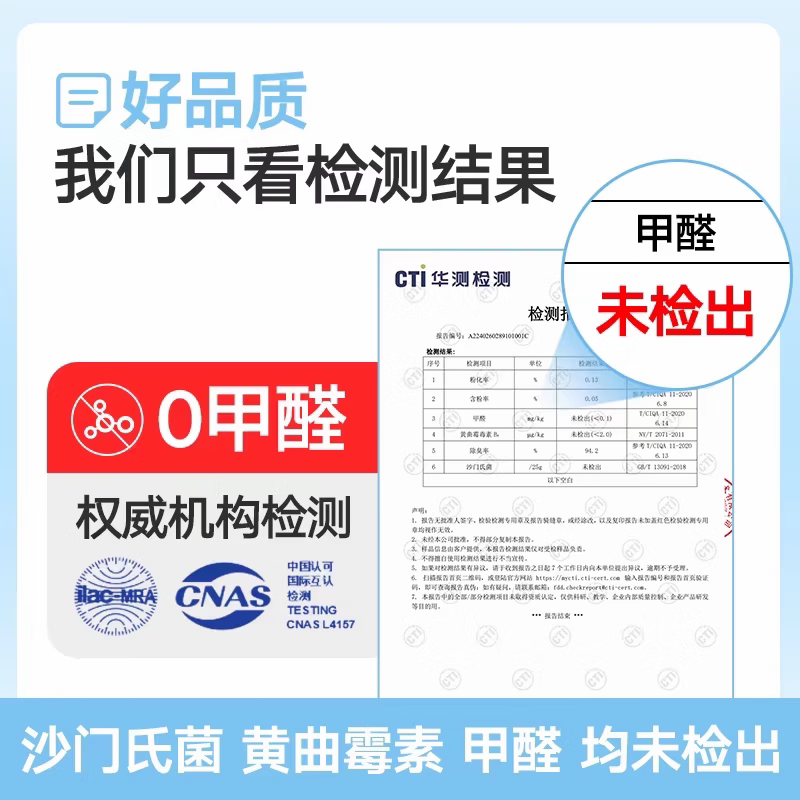 Yali Song Pure Cassava Cat Litter Deodorizes and Absorbs Water Free Shipping 20kg Bentonite Clay Mixed Mineral Sand to Remove Urine Smell Tofu Premium Cat Litter Special Offset About 20kg Original Bentonite Cat Litter