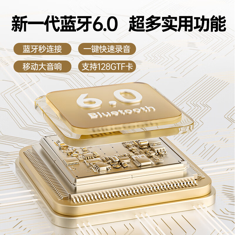 Sony Ericsson (soaiy) KY03 Wireless Lavalier Anti-Squealing Bee Amplifier Teacher Long-lasting Bluetooth Speaker Audio Microphone Class Teaching Guide Outdoor Strap Portable Champagne White