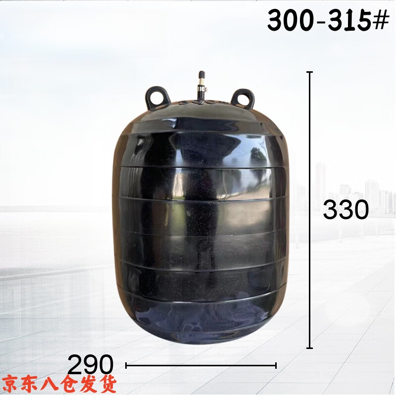 Qidi closed water test airbag municipal sewage pipe blocking airbag rubber inflatable plug leakage blocking thickened water blocking airbag A grade thickened DN300/315