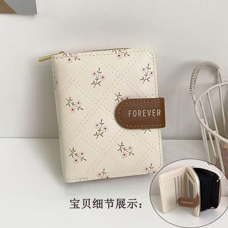 Chengyang's new women's wallet, high-looking diamond embroidery thread, simple version, small fresh coin purse, short wallet, compact card holder, beige # 11 card slots + 1 mirror window slot + 1 banknote slot, simple anti-magnetic style