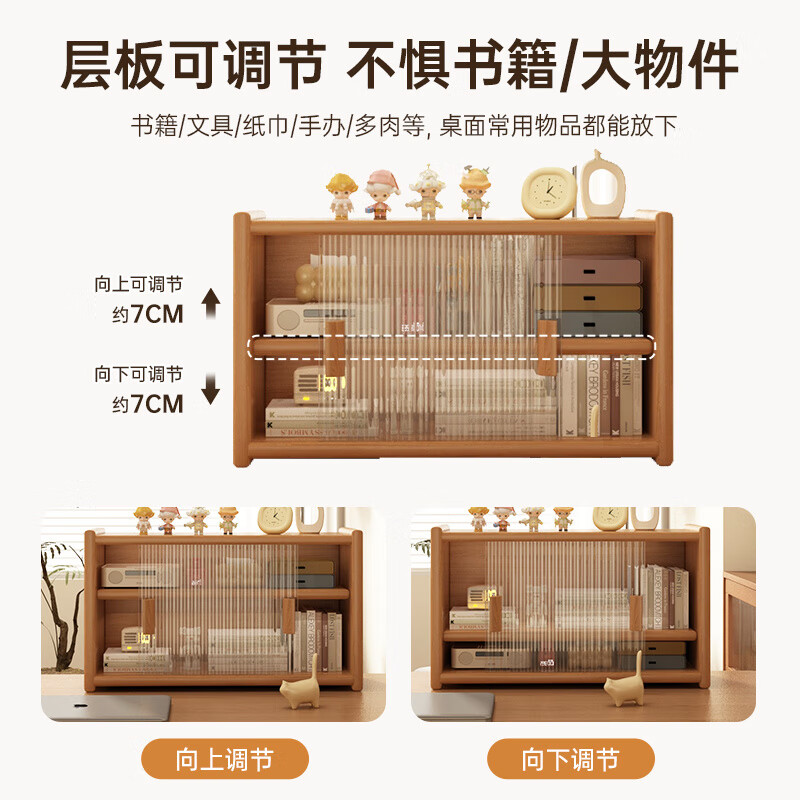 He Jiagong solid wood cup tea set storage dining table counter top coffee cup holder dining table water cup tea cup storage rack storage box 1 pine wood wood color. Changhong glass 45cm