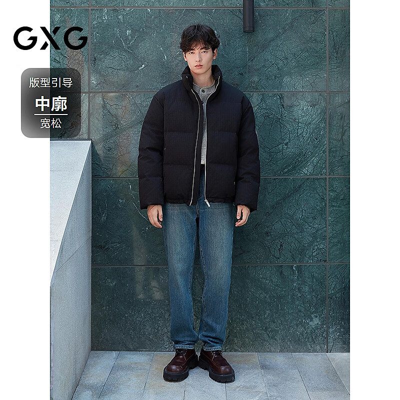 GXG men's plaid texture bread coat warm thick coat two-color short down jacket black 175/L