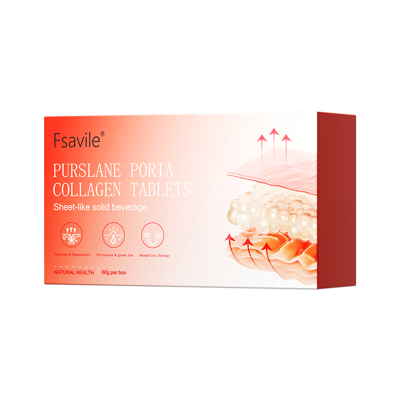 FSAVILE Purslane, Poria, Collagen Peptide, Firming Skin, Anti-Aging Beauty, Focusing on Skin Aging 60 Tablets
