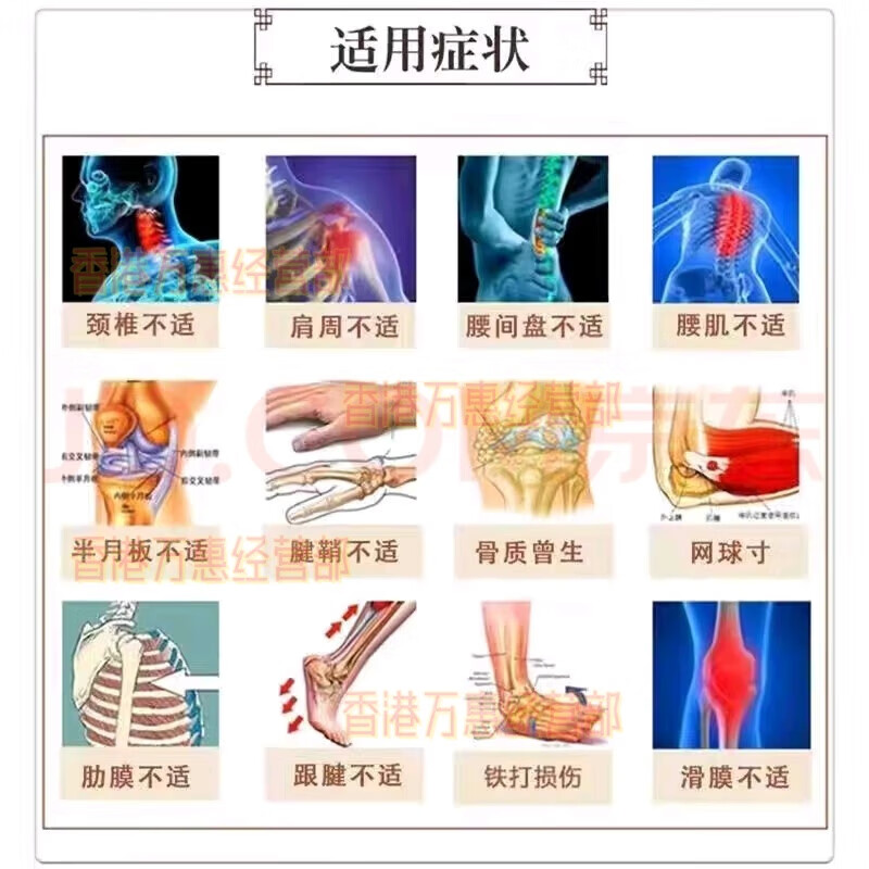 Golden Tiger authentically imported from Thailand. Neck, shoulder and lumbar pain, strained joints, shoulder and bruise injuries. Black Gold Tiger Cream. Thai Black Gold Tiger Cream 50g/disassembled 2 bottles. Affordable.