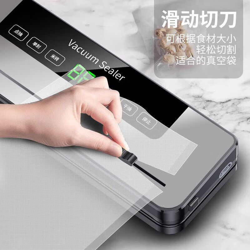 German vacuum machine sealing machine all-in-one fully automatic high-power antibacterial fresh-keeping machine for home and commercial use dry and wet, strong suction, 10 bags (20*25)