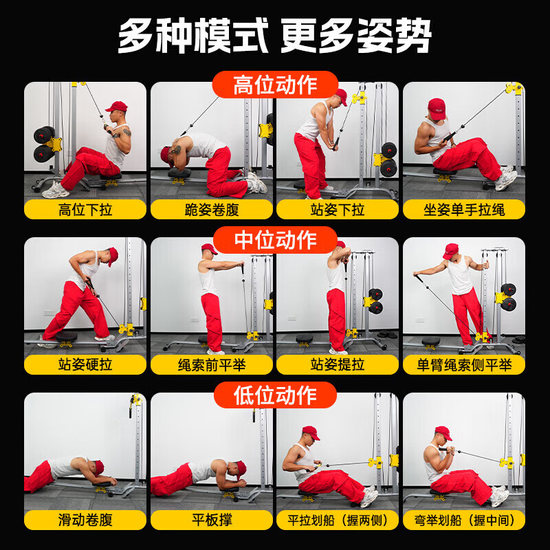 Big running rowing machine indoor abdominal machine training dumbbell foldable strength comprehensive sports trainer fitness equipment silver luxury fully equipped dumbbell + multi-functional accessories