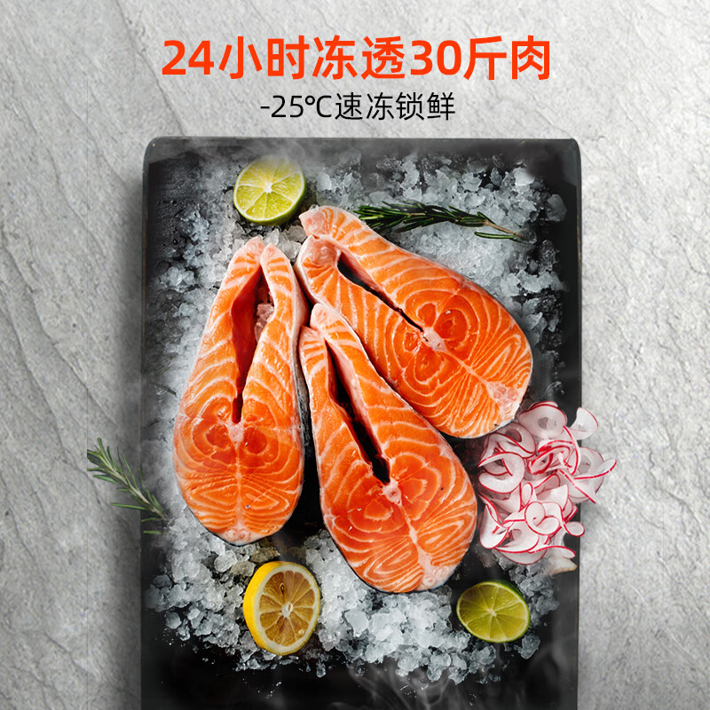 Homa 425-liter cross-door four-door refrigerator with large freezing power, new level of energy efficiency, dual frequency conversion, energy-saving, air-cooled, frost-free and odor-free household refrigerator with state subsidies for trade-in