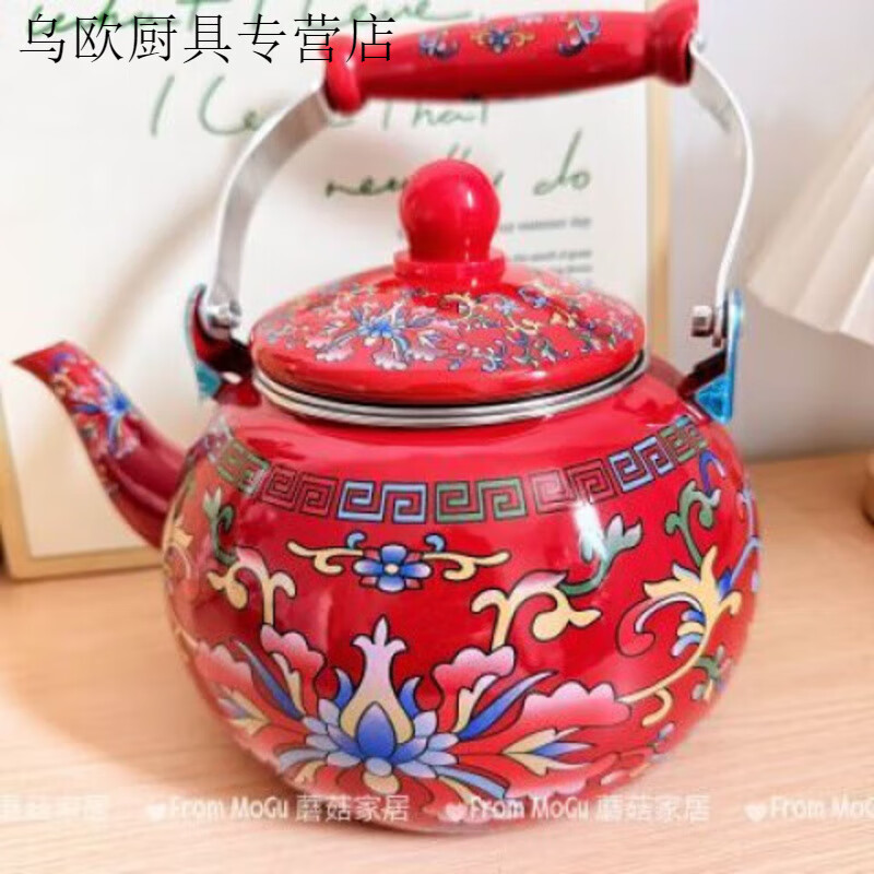 NAOISKEY Naoski Red Hook Lotus kettle thickened 2.5L large capacity enamel enamel old-fashioned kettle for cooking milk tea and boiling water Red Hook Lotus kettle capacity 2.5L