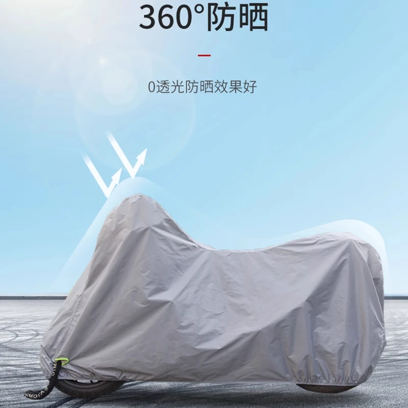 Electric vehicle rain and sun protection cover, motorcycle car cover, waterproof raincoat cover, dustproof car cover, battery vehicle rain cover, electric vehicle rain cover - gray - large - 1.2*2.2m - 1 pack