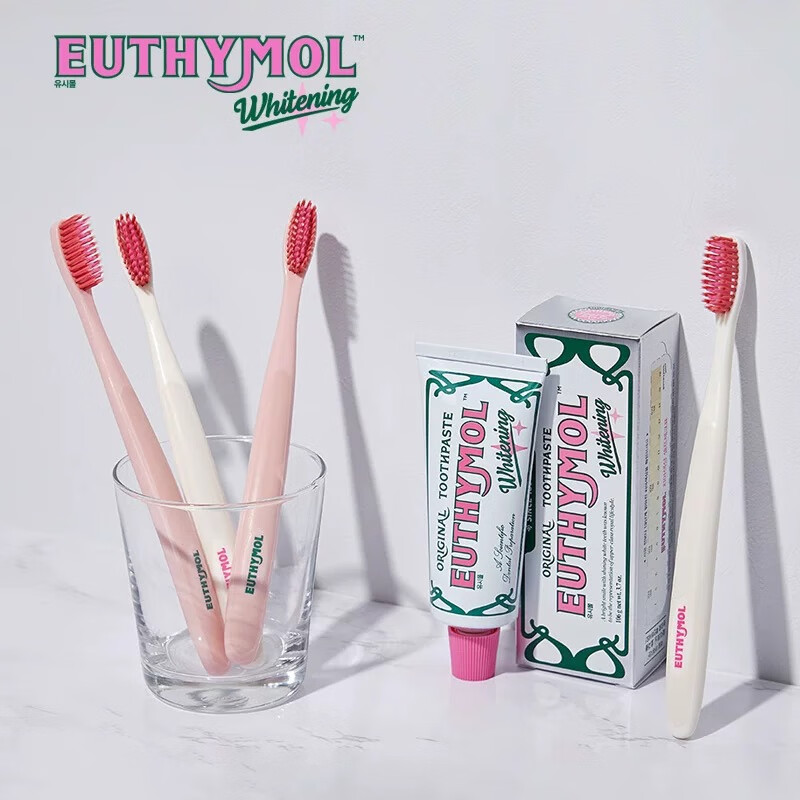 Bamboo Salt Yuezi Wood Classic Luxury Protective Long Head Toothbrush Dual Soft Bristle Luxurious Protective Toothbrush 4 pieces on clearance