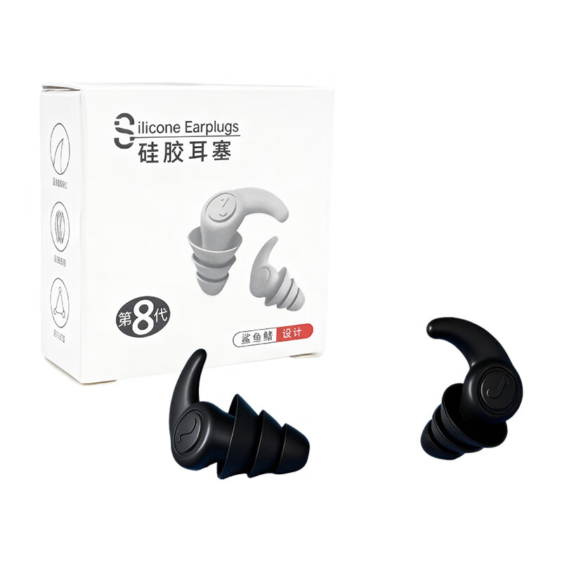 KDANG zero-sense wearing earplugs, anti-noise sleep, special for sleeping, super soundproof and non-ear-damaging, dormitory soundproof artifact