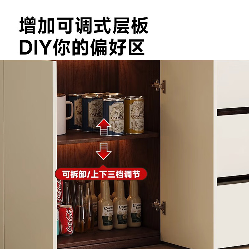 Yimuju solid wood sideboard against the wall integrated storage cabinet living room multi-functional wine cabinet storage cabinet tea cabinet length 160*top depth 32/bottom depth 42*height 240CM