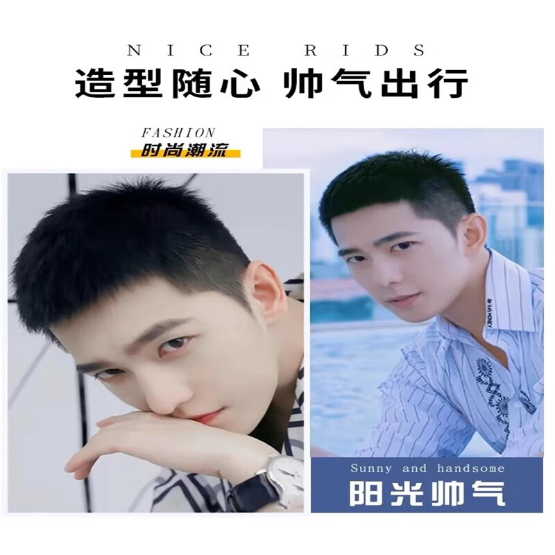 Wig for men with short hair, full real hair, men's wig piece, head replacement block, invisible, traceless replacement piece, inch head, breathable style, hair size 18*20, black, short hair, 6cm