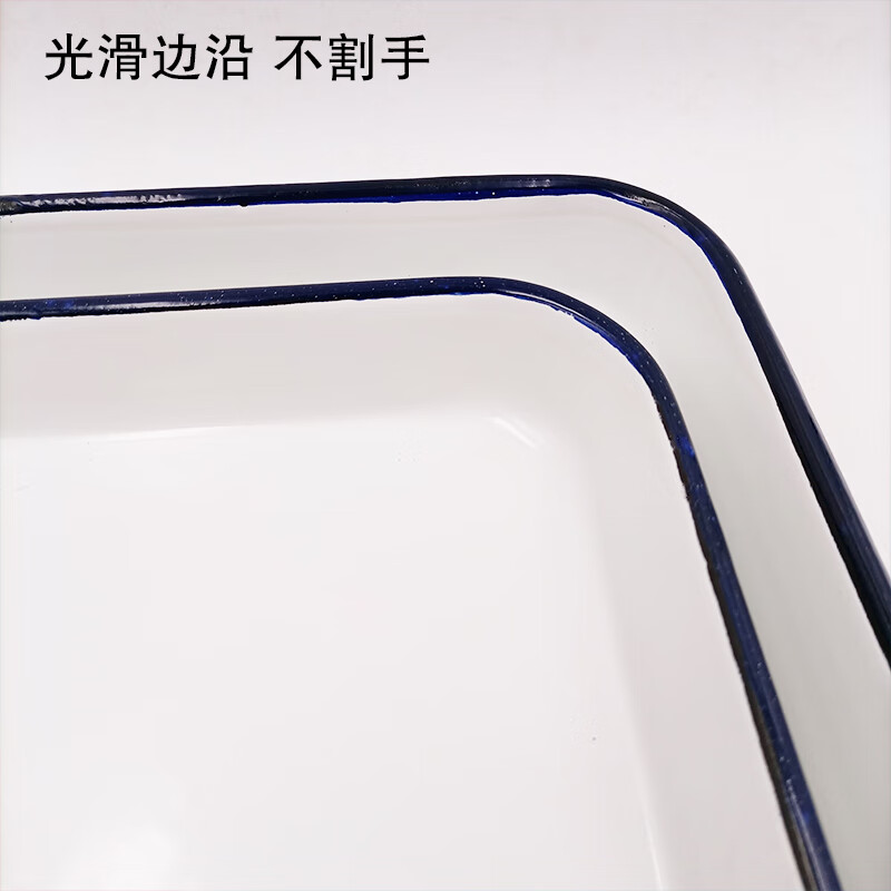 Enamel square plate 20*30 30*40 35*50mm laboratory thickened white tray rectangular plate 18*24 enamel square plate 35*50cm